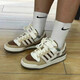 Adidas (adidas) Clover Forum Chestnut Mocha Brown Low Top Men and Women Velcro Sports et Casual Board Chaussures IF3884 Brown / White (IF3884) 40