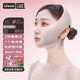 Livex face-slimming artifact V-face lifting and firming for men and women after liposuction and face-lifting plastic surgery repair facial sculpting bandage mandibular mask