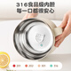 ABDT instant noodle bowl for dormitory students with lid Japanese-style 316 stainless steel thermal insulation large capacity canteen instant noodle artifact milky white food grade 304 1600ML+ tableware