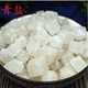 
BFE Green Salt Cannon Aconite Tooth Powder, Teacher Ni Haixia Traditional Chinese Medicine 150g Plant Tooth Powder, a box