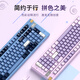 MageGee MK-98 Customized GASKET keyboard Three-mode wireless mechanical keyboard 98-key full-key hot-swap usb Bluetooth keyboard dark blue RGB backlight blue whale shaft