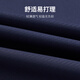 金利来外套【防水/抗皱】春夏新款三防易打理条纹商务休闲立领轻薄夹克 藏蓝-95 L 175/92A 推荐130-140斤
