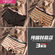 Modal men's high-end underwear men's pure cotton four-corner boxer shorts boy striped bottoms personalized fashion sports pants 6195 black blue orange 3 pairs XL weight 120-140Jin [Jin equals 0.5 kg]