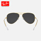 Gafas de sol Rayban Rayban Gafas de sol polarizadas clásicas de piloto conduciendo el viento 9196S2 Tamaño de lente polarizada azul oscuro 62