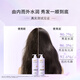 Lix Fragrance Fluffy Conditionneur 470g Blue Wind Chime Frizzy Frizzy Hair conserve un parfum hydratant Essence