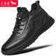 Red Dragonfly brand men's shoes, youth leather shoes, men's small black shoes, wear-resistant velvet warm business casual shoes for men WXA330551
