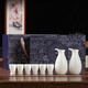 Su's Ceramics Ice Jade Porcelain Wine Set Ceramic White Wine Cups 2 Pots 6 Cups High-end Gift for Friends