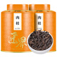 匠界茶叶武夷山原产肉桂新茶岩茶浓香乌龙茶礼盒装125g*2罐装