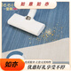 Alfombra de sala de estar lei'erout No lavable el sofá lavable Mat de la zona grande Sala completa Home Home Imploude Waterproof Simple No. 13567 300cm*200 cm (resistente al desgaste y duradero)