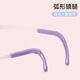 Chenyin Nuevo 12609 Gases de tomate marco ultra luz de los niños, almohadilla de nariz de silicona suave, patas de goma, marco de gafas para niños sin deslizamiento, marco púrpura