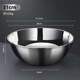 Newair food grade 304 stainless steel special basin for kneading dough, baking dough and noodles, deepening home kitchen vegetable washing basin