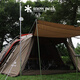 Snow Peak Camping LandLock Outdoor Multi-People Villa Large Multi-People Living Room Tent TP-671R/IV/670SR TP-670SR LandLock-Top Cloth