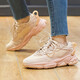 
Adidas Clover Running Shoes Women's Shoes New Summer OZWEEGO Classic Daddy Shoes Casual Sports Shoes GW9738 36.5 (225mm)