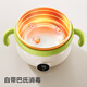 Babycare Baby Intelligent Constant Tempermo Alimentos suplementarios sin inyectar Aislamiento de agua Tazón de comida para bebés