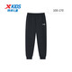 XTEP (XTEP) Kinderkleidung für Jungen und Mädchen, modische und vielseitige Sport -Strickhosen für Jungen und Mädchen, echte schwarze 160 cm