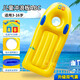 MPPMCK Surfboard Juguetes de agua para niños Anillo de natación Equipo flotante Juego de agua Flotación Flotación Flotación Inflable Agua de esquí de esquí para niños (recomendado para 3-16 años)