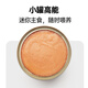 A Fei and Badi Cat Canned Icanmini Staple Food Canned Cat Kitty Full Price Canned Cat Wet Food Chicken 85g*12 Cans