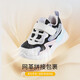 Dr. Jiang Shoes Shoes Spiers para Autumn Boys and Girls Bloqueo de color Retro Retro Resistant Shoes B14243w024 Negro/metro/morado 29