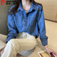 Pierre Cardin shirt women's winter retro white collar right shoulder loose layered long-sleeved denim bottoming top dark blue M