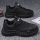
Changxiang Huili summer mesh breathable men's shoes pure black shoes men's labor protection work anti-slip sports shoes casual work wear dad shoes black 42