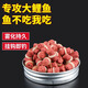 Weituosen red worm earthworm granules 5mm