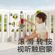 babycare精灵花园游戏围栏爬行垫婴儿室内安全地上防护栏180*200cm