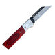 Imported German steel grafting knife bud jointing knife professional special fruit tree knife left hand single blade: German imported steel: 14116