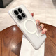 Heken frosted translucent magnetic charging suitable for Xiaomi 17pro mobile phone case with built-in lens film 15ultra all-inclusive ultra-thin 15pro hard shell Xiaomi 14 anti-fall protective case titanium gray ice mist frosted skin-feel magnetic suction for Xiaomi 15