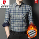 
Piercadan autumn and winter plus velvet thickened long-sleeved plaid shirt for men pure cotton furry integrated velvet warm shirt winter jacket 9901 yellow grid 175/XL recommended 140-160Jin [Jin equals 0.5 kg]