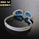 Arena anti-fog pioneer imported myopia swimming goggles swimming goggles non-fogging professional swimming goggles unisex 700 degrees
