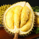 Shuxianyuan Thai Золотая подушка Durian Импортировал Durian Whole Box Gift Fresh Durian Fruit Gift Box [получена через день во многих местах] [А-класс.