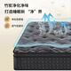Zhenghaimaster mattress latex super soft Simmons mattress independent spring 30cm thickened five-star hotel cushion 1.8x2m Five-star ridge protection A (22cm moderate single side) 1350*2000mm
