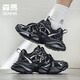 Semir Black Samurai Herrenschuhe im Sommer atmungsaktiven Netz trendy All-Match-Casual Sports Dicker Sohle Retro Daddy trendy Schuhe Schwarz 42