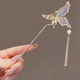 Super fairy ancient style butterfly tassel hairpin, feminine and high-end, new Chinese style hairpin, rocking hairpin, horse face skirt accessories, gilt butterfly-purple