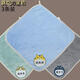 Aoyanlai classified towels with words, children's classified towels for washing buttocks, towels with words for family soft girls' butt washing, blue + green + gray 30x30cm