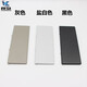 Рабочий кодекс подходит для Peugeot 4008 Peugeot 5008 Citroen Tianyi C5/C4L Sun Soisor Vanity Cover Cover 4008/5008 (черный) световой стиль (4 снимки)