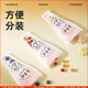 Anhui milk powder bag portable disposable milk storage bag Cartoon double-layer sealed storage bag 30 pieces/bag Milk powder bag 1 bag (30 pieces)
