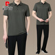
Pierre cardin 2025 summer dad summer sportswear suit new men's short-sleeved T-shirt middle-aged and elderly ice silk clothes versatile dark green (single top) XTD9855 L 175 (recommended 100-120 Jin [Jin equals 0.5 kg])