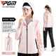 PGM Traje de golf Chubasquero para mujer Equipo de cuerpo completo a prueba de lluvia Tops y pantalones Conjunto completo YF690-Rosa L