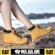 卡特 CAT（CAT）马丁靴经典大黄靴马美式经典户外 627金黄 标准皮鞋码数 (150mm) 42
