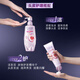 清扬（CLEAR）头皮护理润养蓬松玻尿酸洗发露480G 老爸评测 【KPL电竞】