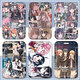 
Moeki Castle Snow Nova Yukio card cover periphery My Youth Love Story Access Card Subway Kabihama Yui Chung-CB11932 Card cover + long lanyard