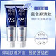 Medien Korean Amore Madian 93 Zahnpasta Whitening Care Tartar verbessert Tartarflecken frische Zahnflecken 120 g vier Packungen 1 Wirksamkeit