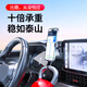 松占别克GL8君越微蓝6威朗PRO世纪E4 E5昂扬专用汽车载屏幕款手机支架 20-24款别克GL8 (653T专用12.3寸 手动夹紧灵动款支架【可横竖屏】