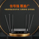 Gexing portátil WiFi6 oficial 4g de alta velocidad CPE tipo tarjeta 2025 nuevo punto de acceso móvil enrutador inalámbrico seis antenas Signal King MF800 conmutación de red inteligente wifi6 20G/mes* 1 mes de experiencia en tráfico