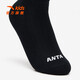 Anta three pairs of children's socks for boys and girls in spring and summer, skin-friendly, comfortable and breathable sports cotton socks for children, mid-calf socks - boys, white/black/grey, 3 pairs, 5-7 years old (M)