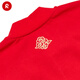 Reima men's and girls' jackets, big children's 2024 spring new year style, windproof and warm casual cardigan jacket, red 3880 140 cm