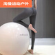 阿尤布开档瑜伽裤女外穿中间拉链裤性感免穿脱薄款紧身裤情侣户外约会趣 6196灰【 露臀瑜伽裤】 大码-建议体重120-150斤
