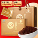 Lei Yunshang Breaking Wall Ganoderma Lucidum Spore Pulver 88G Gesundheitsergänzungsmittel Geschenke für Älteste nach der Operation zur Wiederherstellung der Immunität Vatertagsgeschenk
