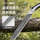 MASTERPROOF hand saw, logging imported material, tree saw artifact, woodworking saw, household garden fruit tree pruning saw